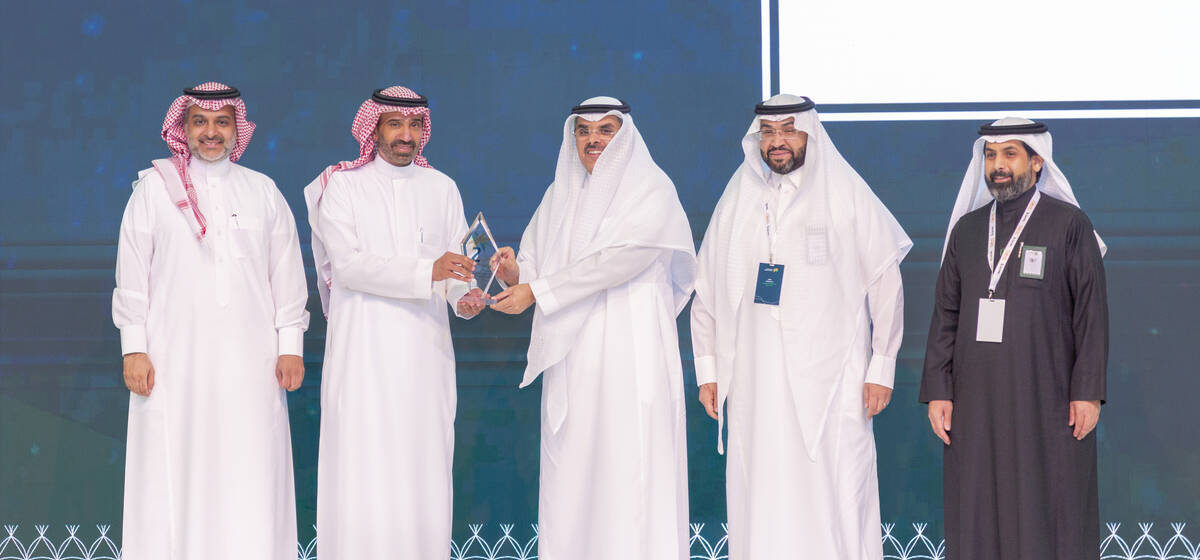 The General Authority for Endowments has achieved second place in the Functional Engagement Award for the year 2022