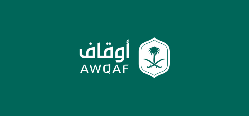 The General Authority of Endowments protects unknown endowments worth half a billion riyals and rewards the informants.