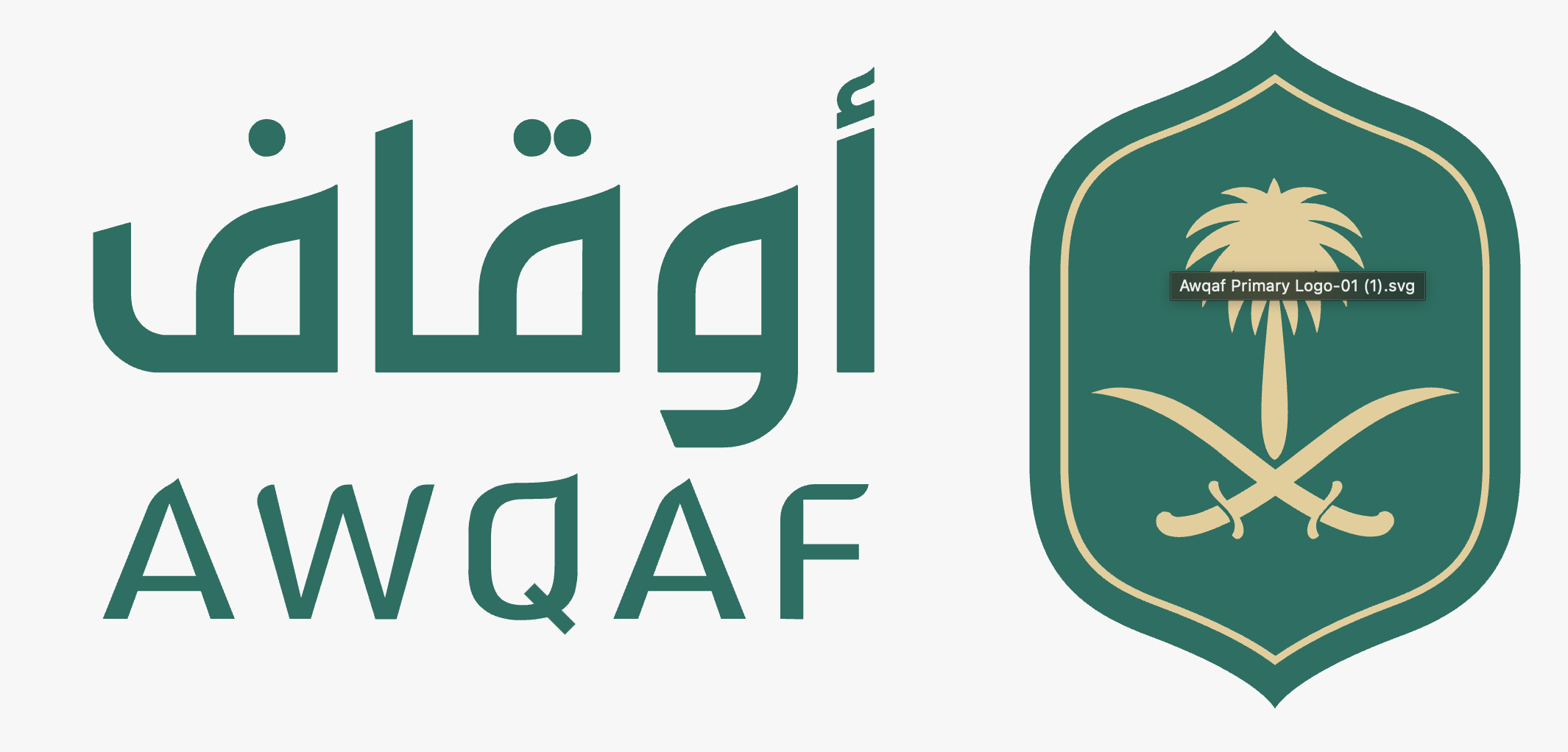 الهيئة العامة للأوقاف ومجموعة روشن العقارية يفتتحان أول مسجد في مشروع سدرة بالرياض EN 