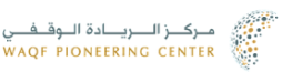 A specialised centre established by the General Authority of Awqaf to be one of its knowledge tools in empowering the endowment sector and building its capabilities, reaching the highest levels of professional excellence, and enhancing development impact.