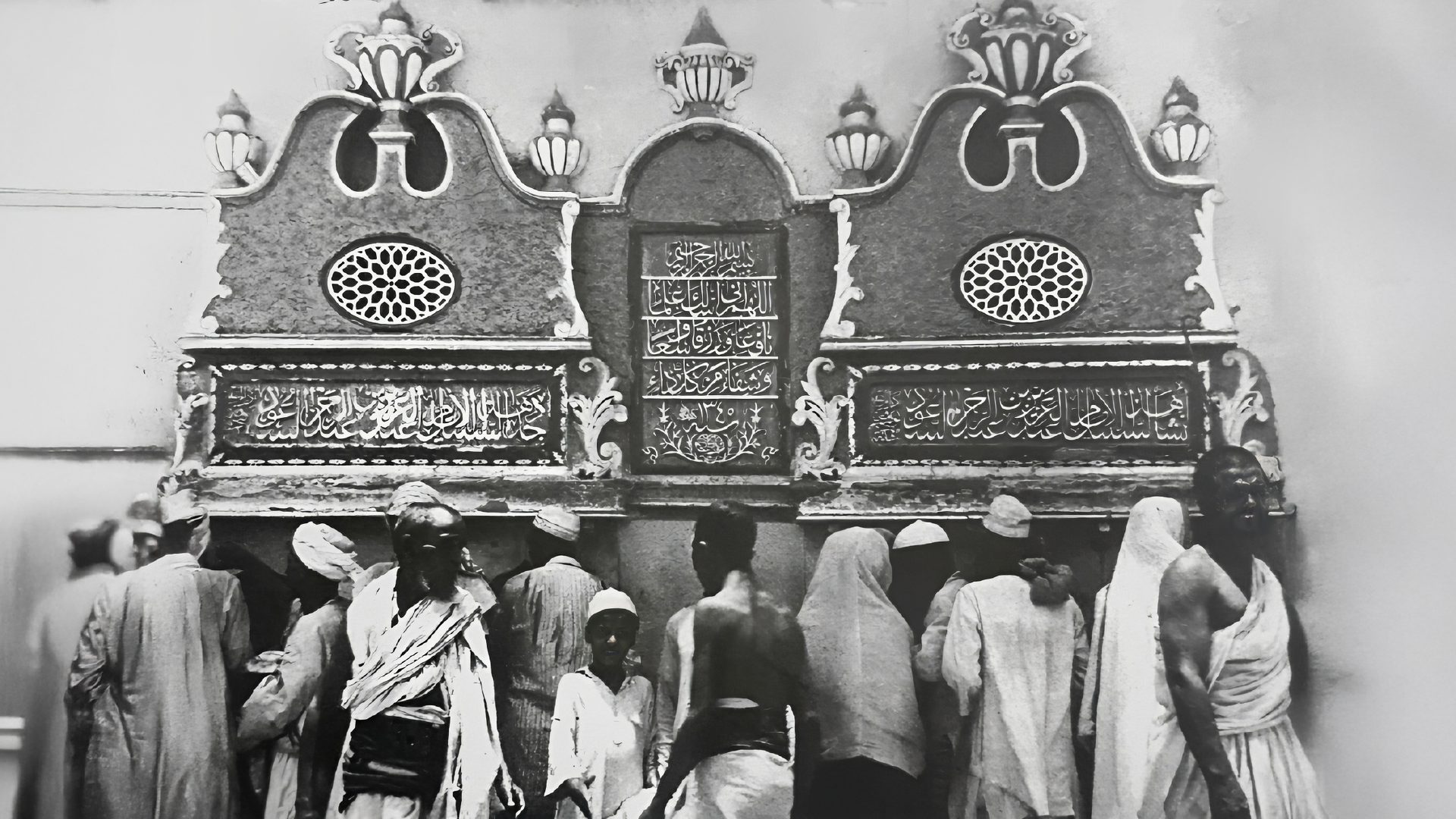 أسبلة الملك عبدالعزيز 