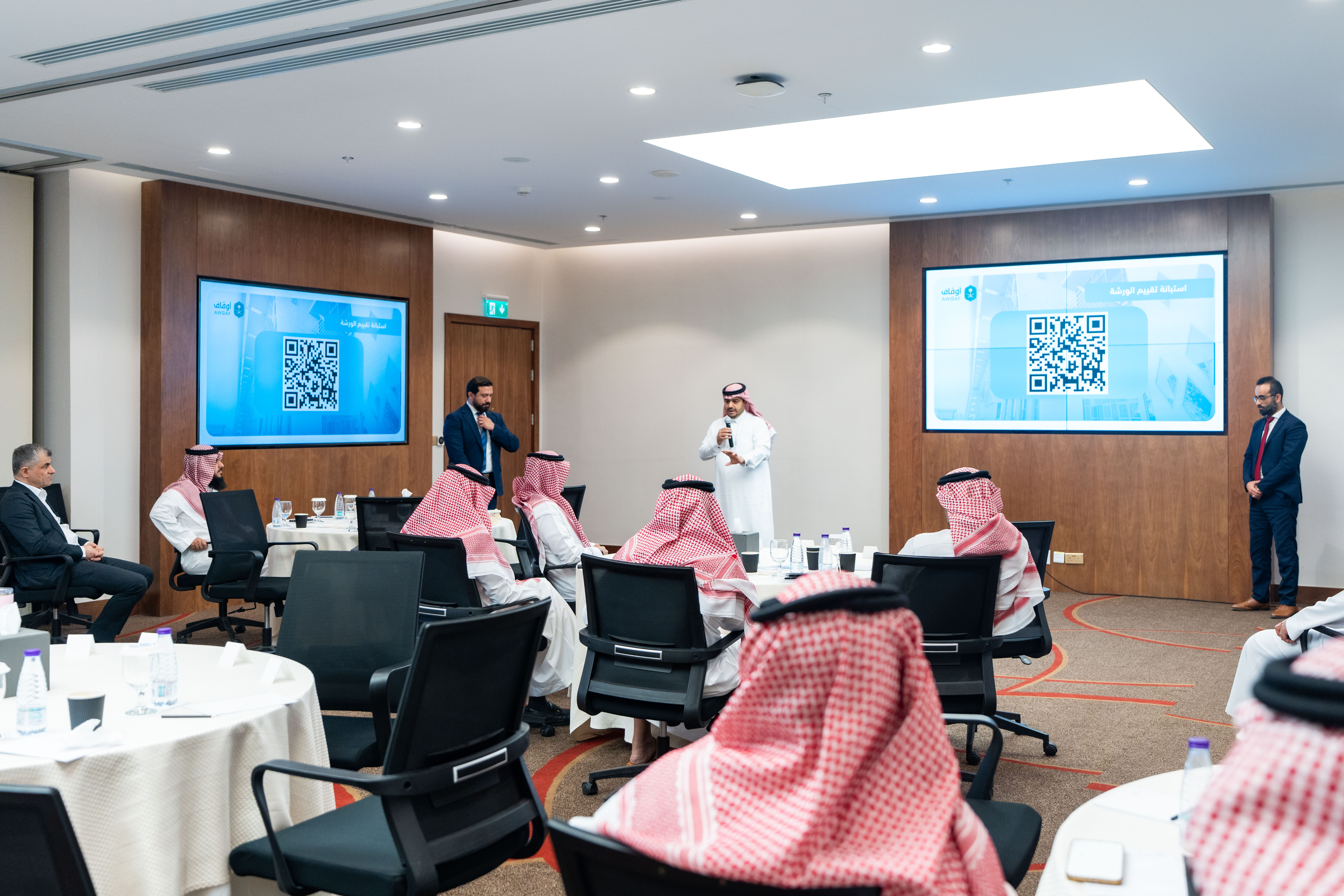 الهيئة العامة للأوقاف تختتم سلسلة ورش عمل "رحلة الوقف والواقف" لتعزيز التكامل والشفافية في القطاع الوقفي 
