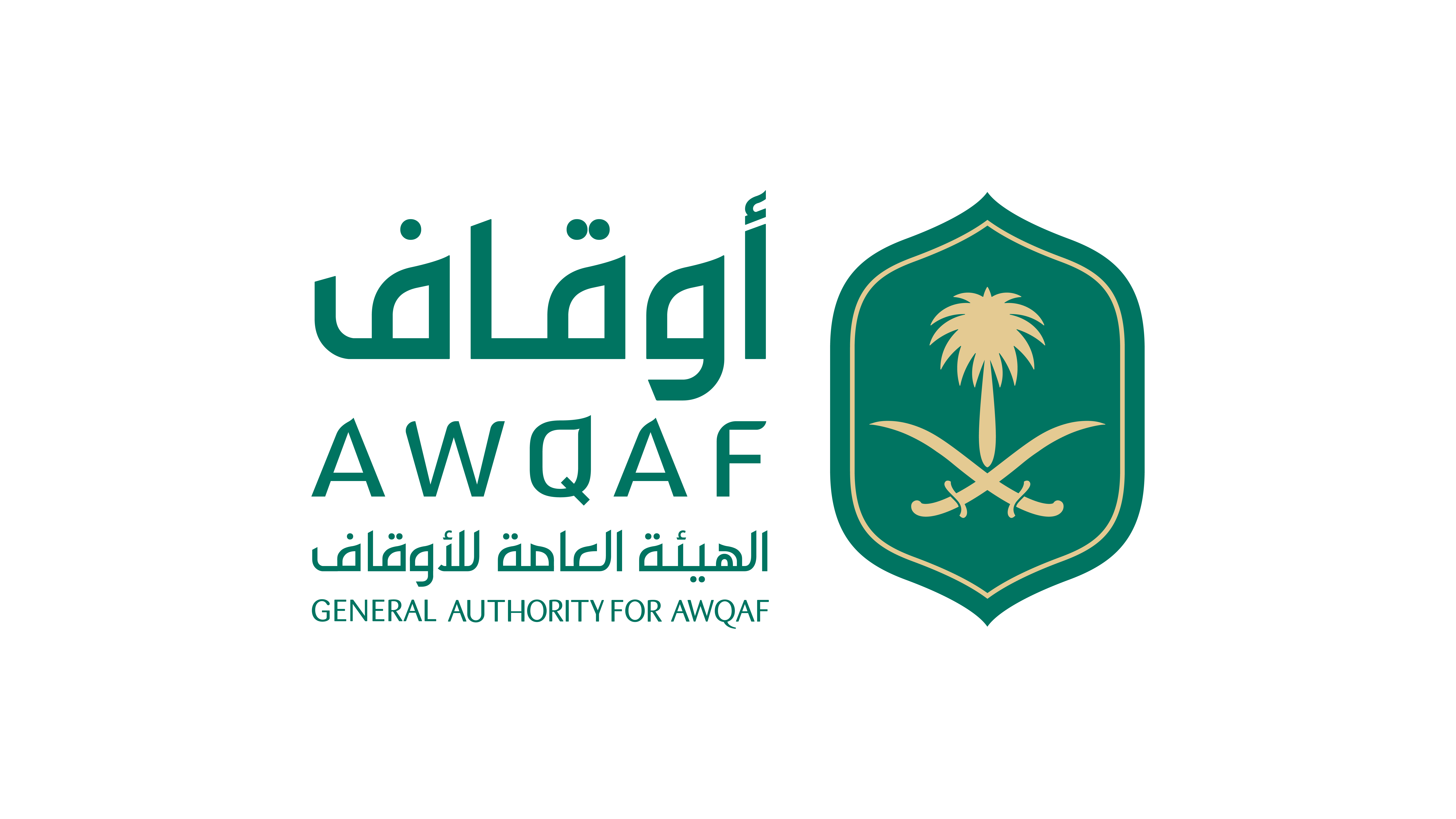 مجلس إدارة الهيئة العامة للأوقاف يعقد اجتماعه الثاني والأربعين