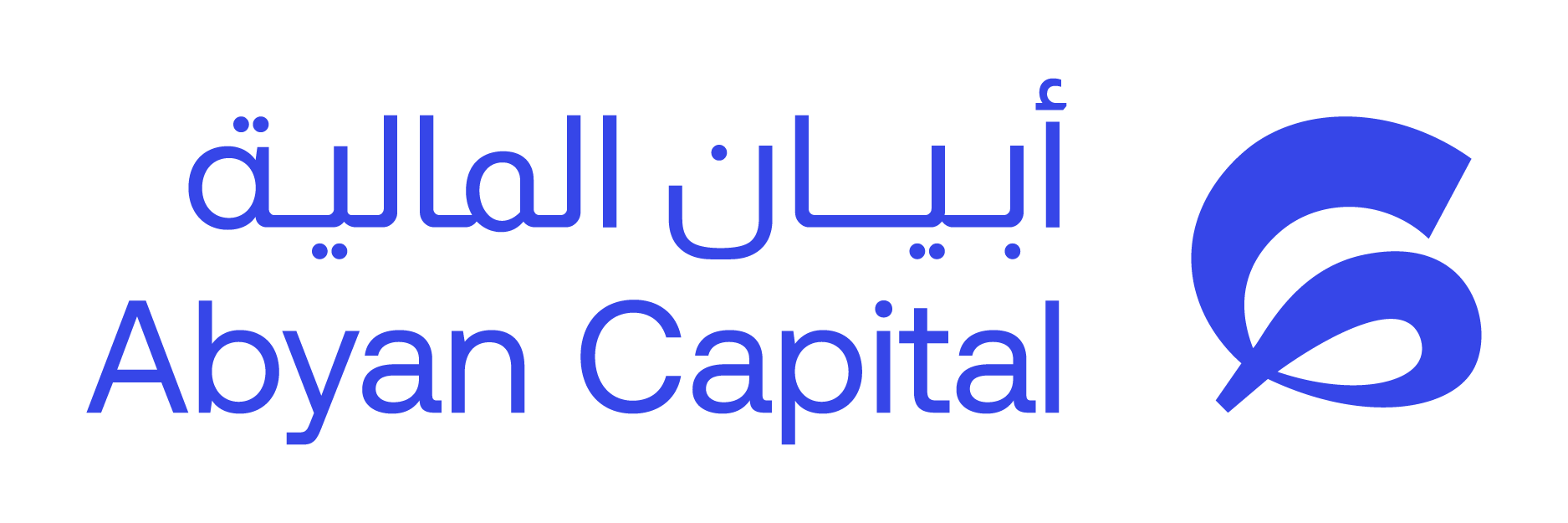 محفظة أبيان الوقفية