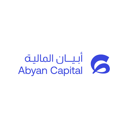 محفظة أبيان الوقفية