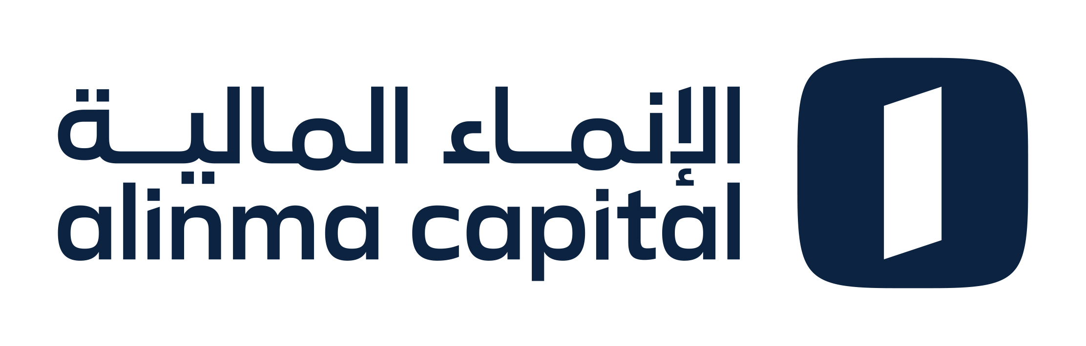 صندوق الإنماء وريف الوقفي