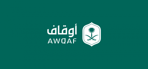 The General Authority of Endowments protects unknown endowments worth half a billion riyals and rewards the informants.