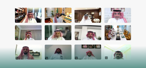 برئاسة معالي وزير المالية مجلس إدارة الهيئة العامة للأوقاف يعقد اجتماعه الثالث والثلاثين