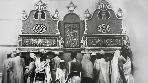أسبلة الملك عبدالعزيز 