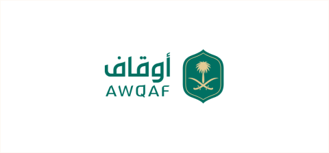 مجلس إدارة الهيئة العامة للأوقاف يعقد اجتماعه الحادي والأربعين
