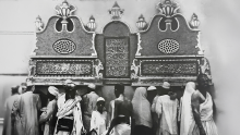 أسبلة الملك عبدالعزيز 